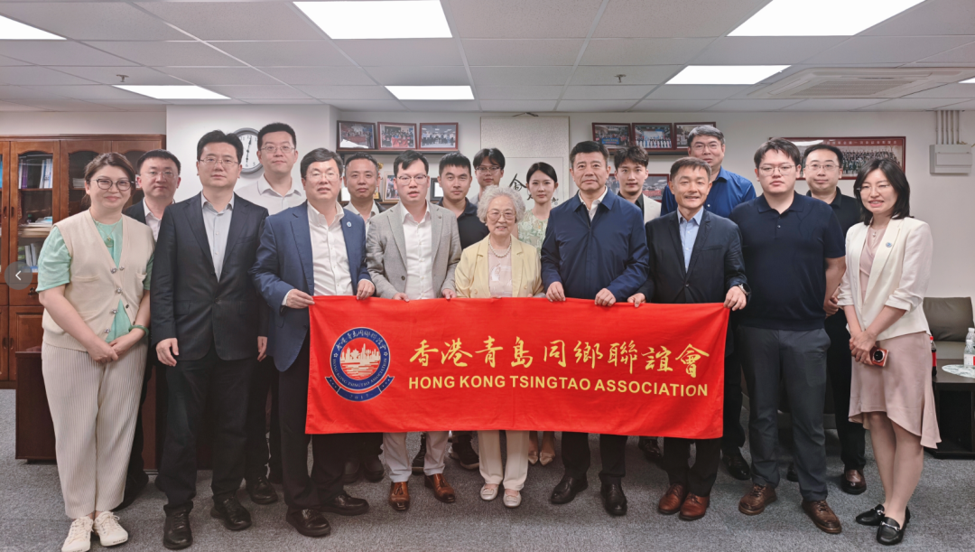 青港攜手 取則行遠 | 中國海洋大學黨委書記李明一行到訪香港青島同鄉聯誼會